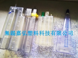 1541992248360287.jpg 厂家直供+医用引流容器专用PVC粒料.jpg
